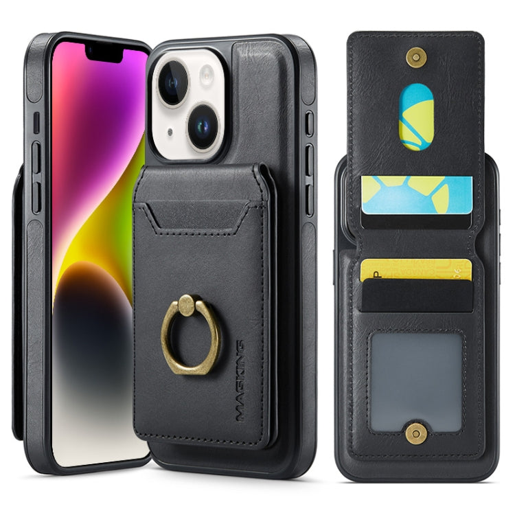 For iPhone 14 Plus DG.MING K1 MagSafe Detachable Wallet RFID Back Cover Phone Case(Black) - free shipping - PMC Jewellery - Order now!