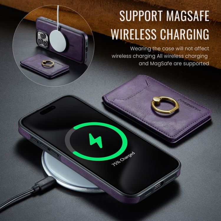 For iPhone 14 Plus DG.MING K1 MagSafe Detachable Wallet RFID Back Cover Phone Case(Purple) - free shipping - PMC Jewellery - Order now!