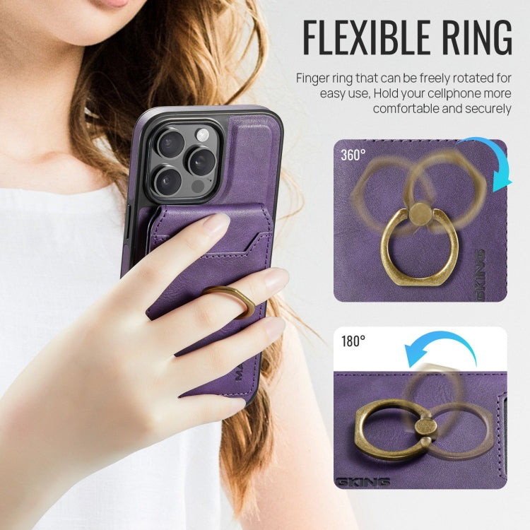 For iPhone 14 Plus DG.MING K1 MagSafe Detachable Wallet RFID Back Cover Phone Case(Purple) - free shipping - PMC Jewellery - Order now!