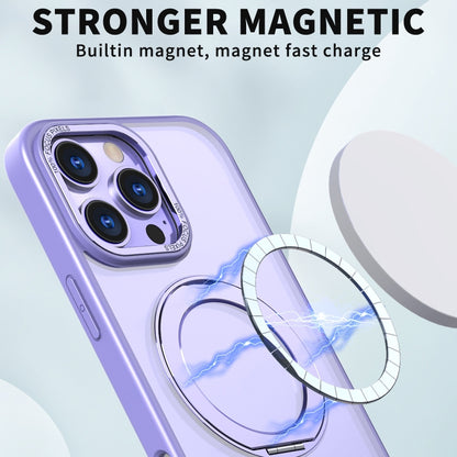 For iPhone 16 Pro Max Wing Series MagSafe Magnetic Ring Holder Phone Case(Light Purple) - iPhone 16 Pro Max Cases by PMC Jewellery | Online Shopping South Africa | PMC Jewellery | Buy Now Pay Later Mobicred