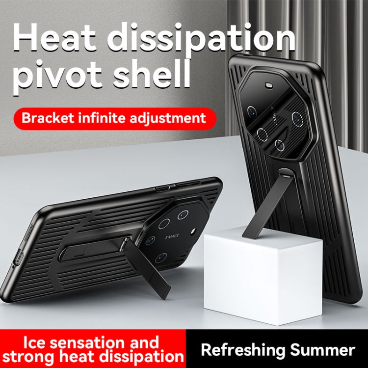 For Huawei Pura 70 Pro Extraordinary Cooling Holder Phone Case(Black) - Huawei Cases by PMC Jewellery | Online Shopping South Africa | PMC Jewellery | Buy Now Pay Later Mobicred