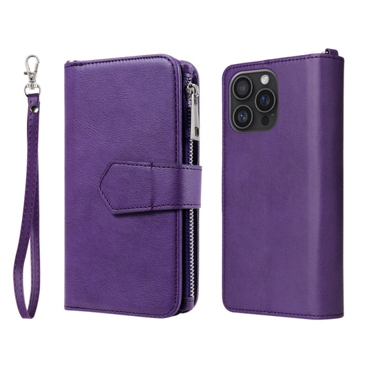 For iPhone 16 Pro Max Solid Color 2 in 1 Zipper Shockproof Phone Case(Purple) - iPhone 16 Pro Max Cases by PMC Jewellery | Online Shopping South Africa | PMC Jewellery | Buy Now Pay Later Mobicred