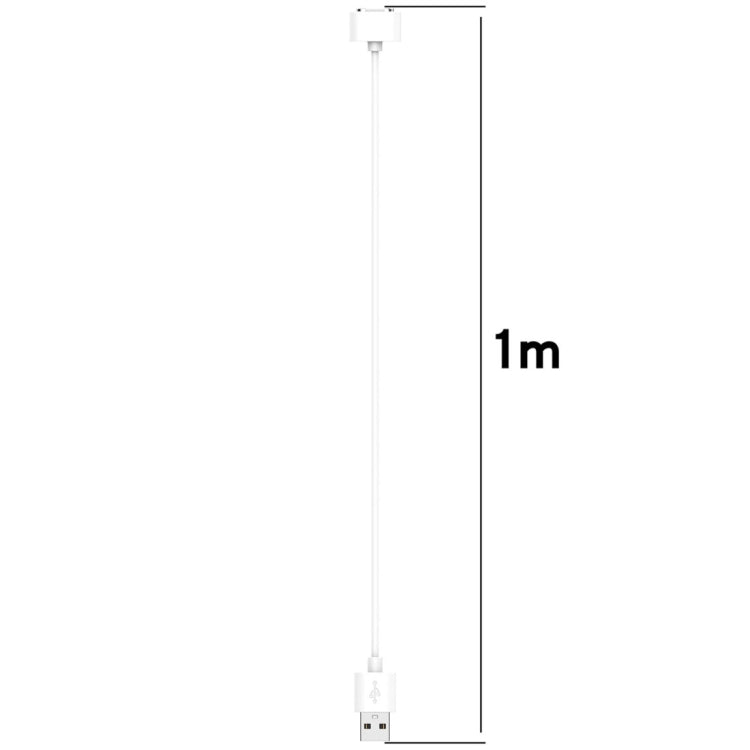 For Xiaomi Mi Rabbit Kids Watch S1 Smart Watch Charging Cable 1m, USB Interface(White) - Charger by PMC TechLife | Online Shopping South Africa | PMC TechLife | Buy Now Pay Later Mobicred