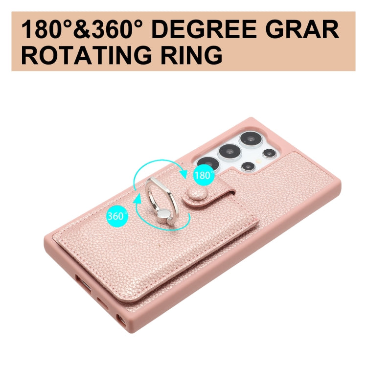 For Samsung Galaxy S25 Ultra 5G Litchi Texture Drawing Card Bag Ring Holder Phone Case(Blue) - Galaxy S25 Ultra 5G Cases by PMC Jewellery | Online Shopping South Africa | PMC Jewellery | Buy Now Pay Later Mobicred
