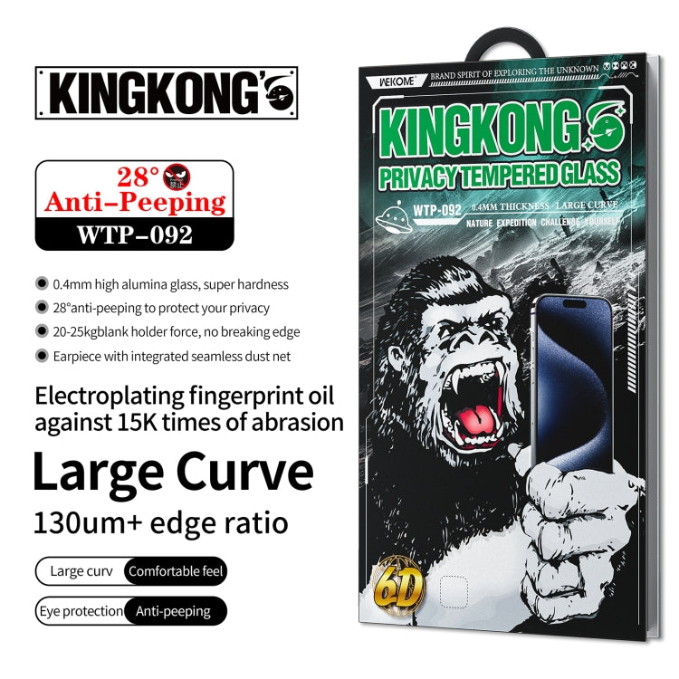 For iPhone 16 Pro WK WTP-092 King Kong 6D Curved 28 Degree Privacy Tempered Glass Film - iPhone 16 Pro Tempered Glass by WK | Online Shopping South Africa | PMC Jewellery | Buy Now Pay Later Mobicred