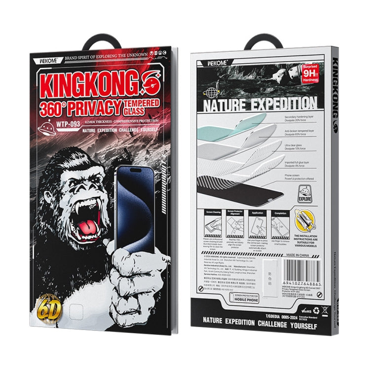 For iPhone 16 Pro WK WTP-093 King Kong 6D Curved 360 Degree Privacy Tempered Glass Film - iPhone 16 Pro Tempered Glass by WK | Online Shopping South Africa | PMC Jewellery | Buy Now Pay Later Mobicred