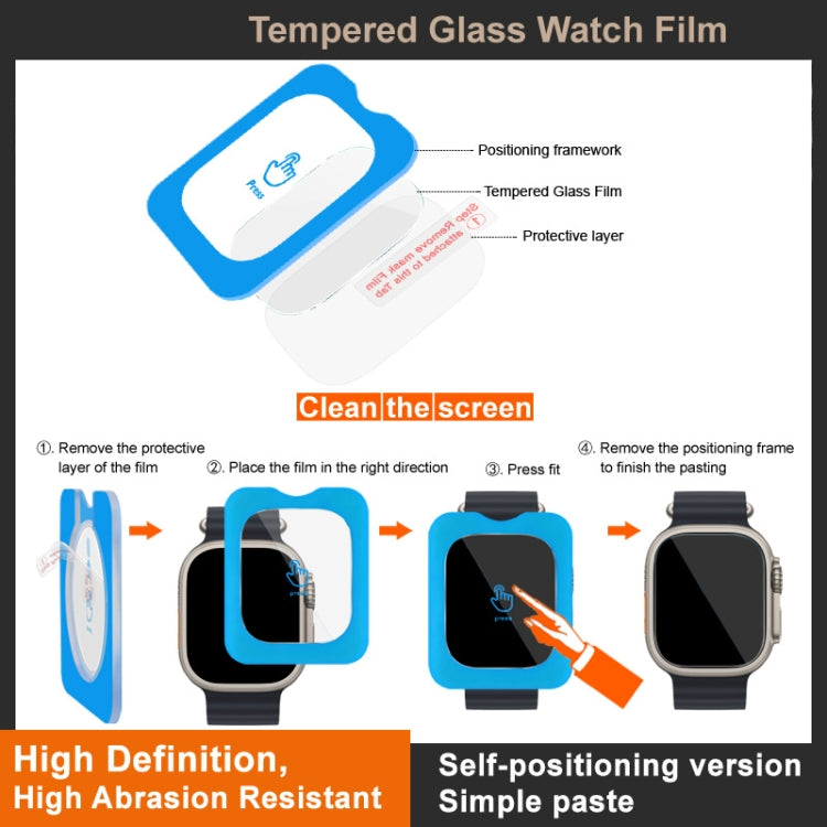 For Redmi Watch 5 Active imak Tempered Glass Watch Film, Self-positioning Version - free shipping - PMC TechLife - Order now!
