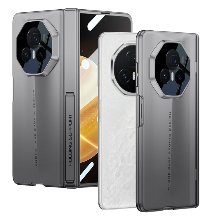 For Honor Magic V3 GKK Integrated Magnetic Blade Ultra-thin Full Coverage Phone Case(Grey) - Honor Cases by GKK | Online Shopping South Africa | PMC Jewellery | Buy Now Pay Later Mobicred