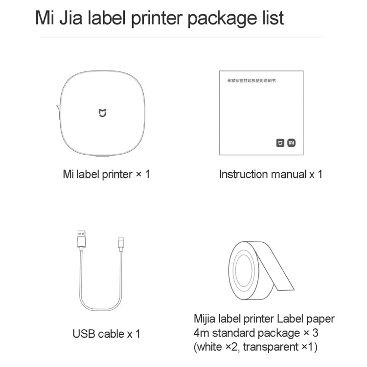 Original Xiaomi Mijia Portable Label Printer Set(White) - free shipping - PMC Jewellery - Order now!