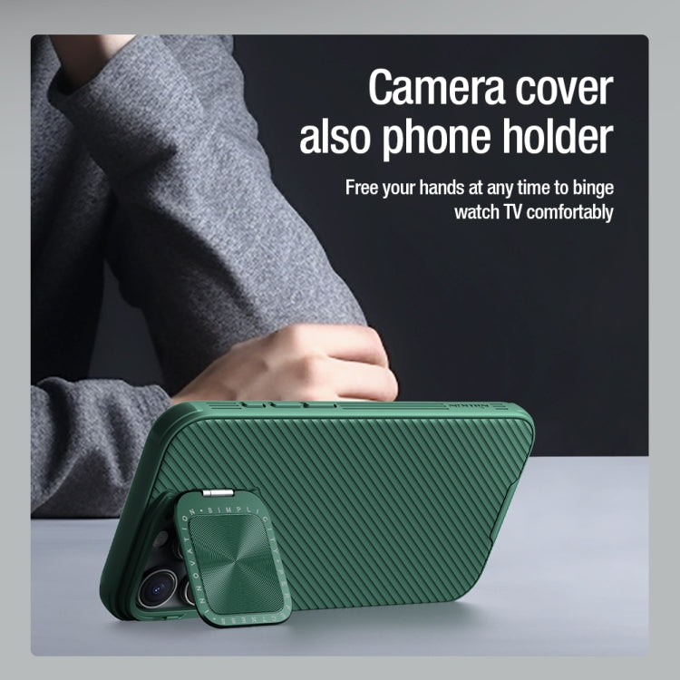 For iPhone 16 Pro NILLKIN Black Mirror Prop CD Texture Mirror Phone Case(Black) - free shipping - PMC Jewellery - Order now!