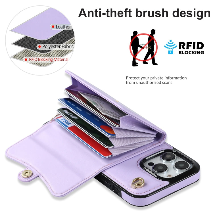 For iPhone 16 Pro RFID Card Slot Phone Case with Long Lanyard(Purple) - iPhone 16 Pro Cases by PMC Jewellery | Online Shopping South Africa | PMC Jewellery | Buy Now Pay Later Mobicred