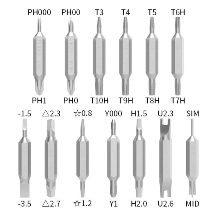 27 in 1 Double-bit Screwdriver Kit - Screwdriver Set by PMC Jewellery | Online Shopping South Africa | PMC Jewellery | Buy Now Pay Later Mobicred