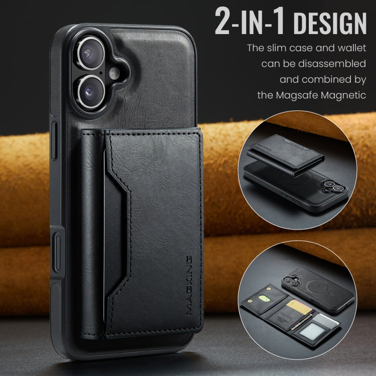 For iPhone 16 Plus DG.MING MAGKING-K2 Series MagSafe RFID Card Bag Detachable Phone Case(Black) - free shipping - PMC Jewellery - Order now!