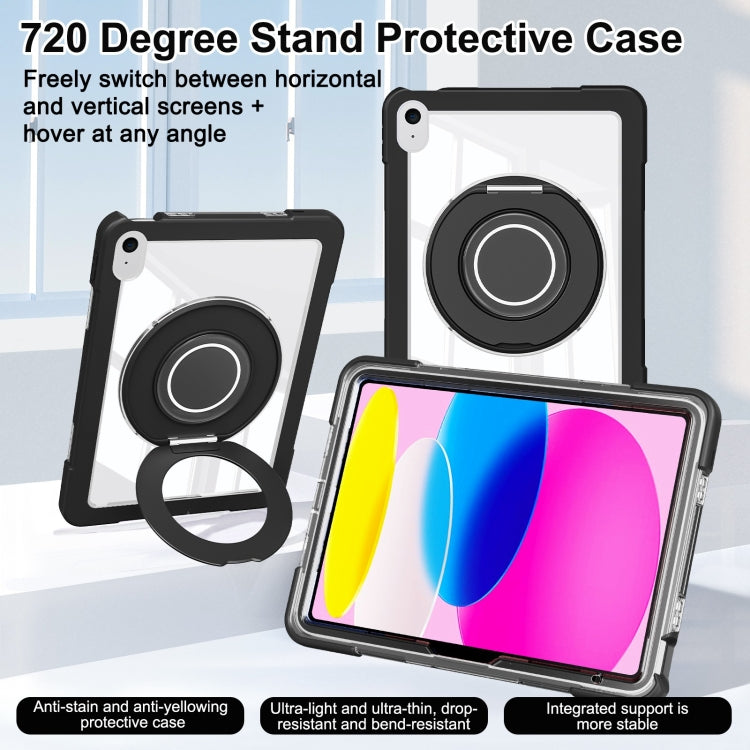 For iPad 2025 / 2022 Crystal Armor PC Hybrid TPU Tablet Case(Black) - iPad 2025 / 2022 Cases by PMC Jewellery | Online Shopping South Africa | PMC Jewellery | Buy Now Pay Later Mobicred