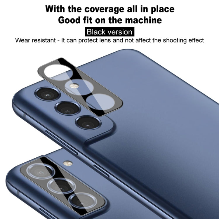 For vivo X200 imak Rear Camera Lens Glass Film Black Version - For Vivo by imak | Online Shopping South Africa | PMC Jewellery | Buy Now Pay Later Mobicred