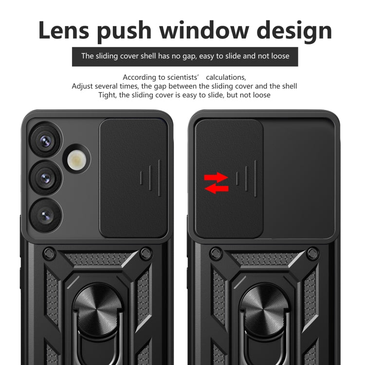For Samsung Galaxy S25+ 5G Sliding Camera Cover Design TPU+PC Phone Case(Gold) - Galaxy S25+ 5G Cases by PMC Jewellery | Online Shopping South Africa | PMC Jewellery | Buy Now Pay Later Mobicred