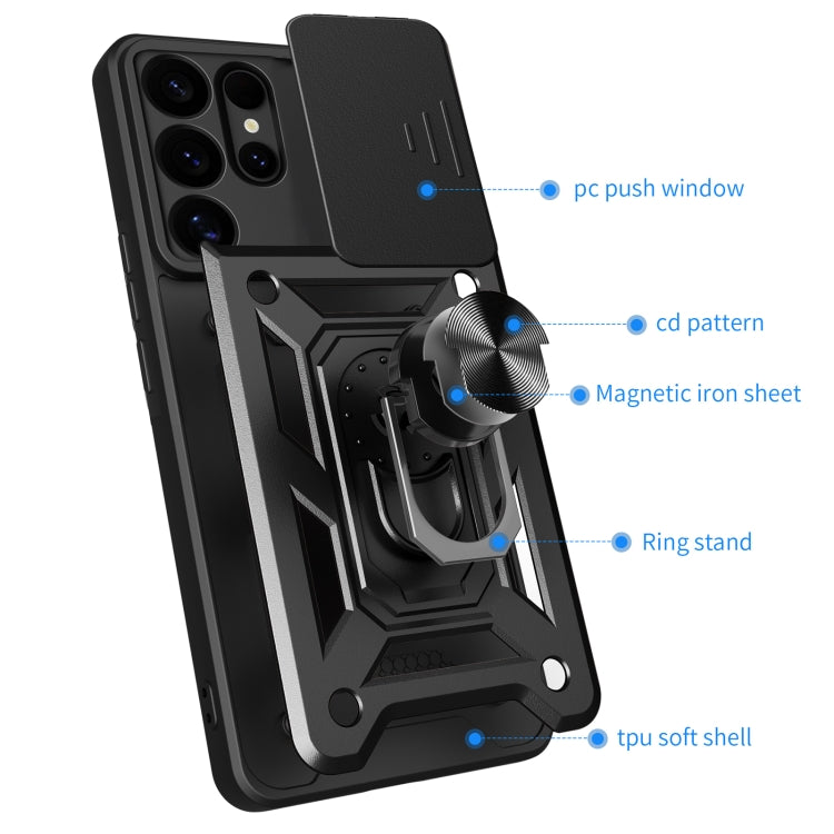For Samsung Galaxy S25 Ultra 5G Sliding Camera Cover Design TPU+PC Phone Case(Gold) - Galaxy S25 Ultra 5G Cases by PMC Jewellery | Online Shopping South Africa | PMC Jewellery | Buy Now Pay Later Mobicred