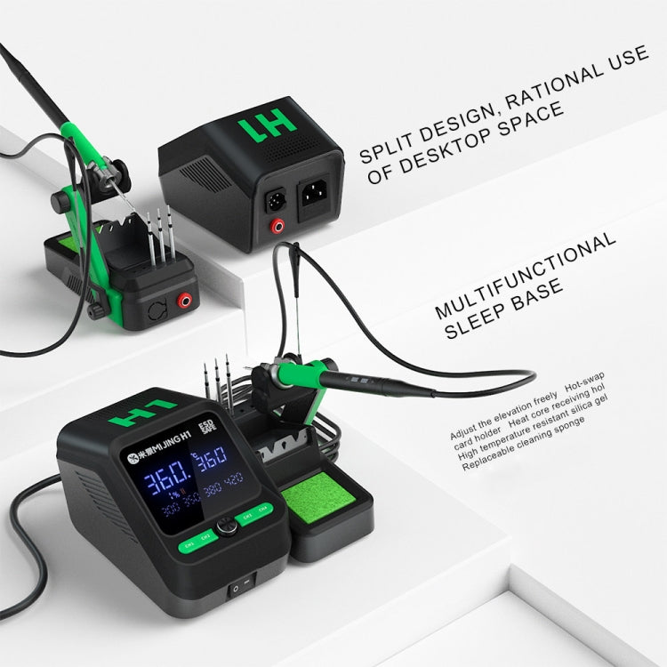 Mijing H1 Split Intelligent Temperature Control Soldering Station for Mobile Phone Repair, Plug:US Plug - free shipping - PMc TechLife - Order now!