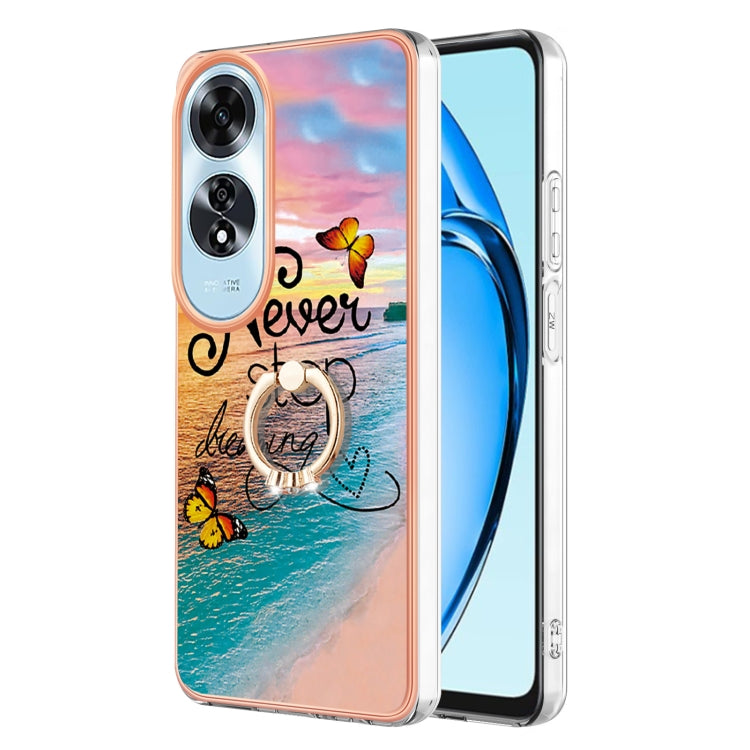 EDA007254103E.jpg@90ff343c973b008aaa2abdc5906ea075