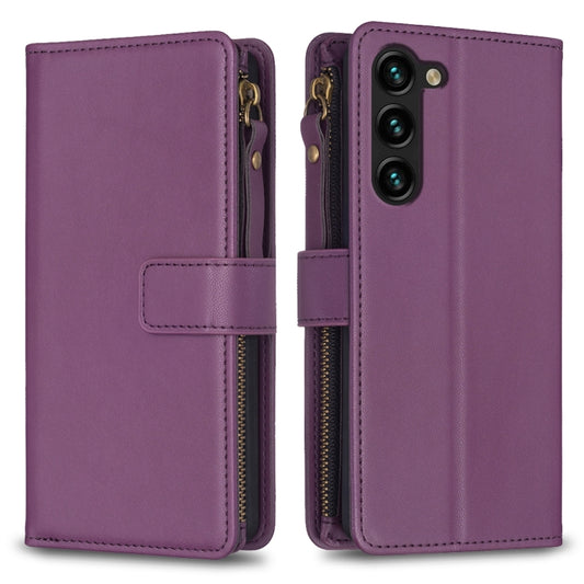 For Samsung Galaxy S25+ 5G 9 Card Slots Zipper Wallet Leather Flip Phone Case(Dark Purple) - Galaxy S25+ 5G Cases by PMC Jewellery | Online Shopping South Africa | PMC Jewellery | Buy Now Pay Later Mobicred