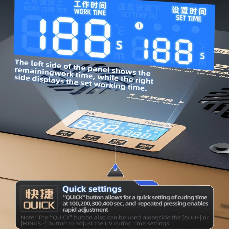 Qianli UVX24 16 inch Powerful Integrated UV Curing Lamp Box, Plug:EU Plug - free shipping - PMC TechLife - Order now!