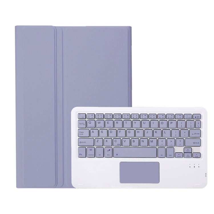 For Xiaomi Pad 7 / 7 Pro 11.2 inch A0N13-A Ultra-thin Detachable Bluetooth Keyboard Leather Tablet Case with Touchpad(Lavender White) - free shipping - PMC Jewellery - Order now!