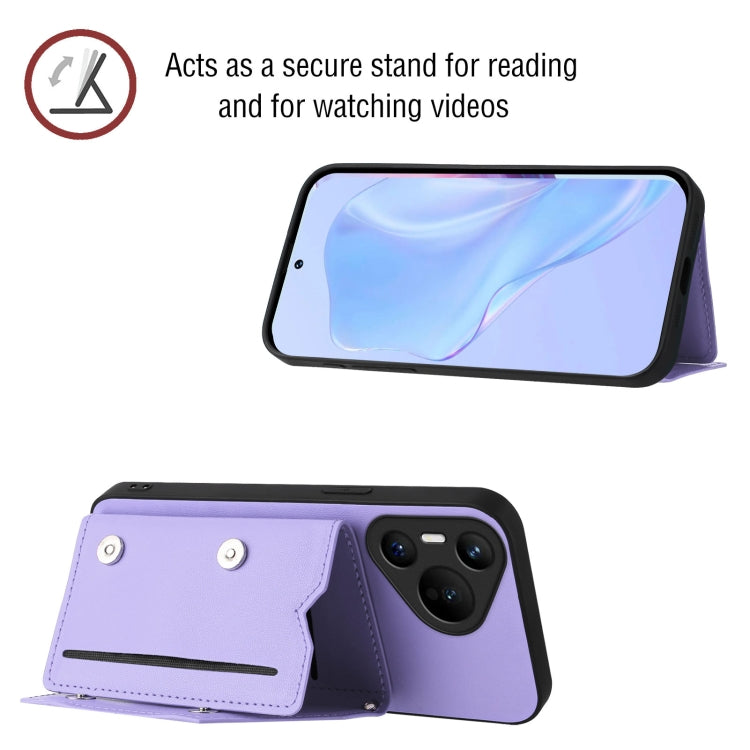 For Huawei Pura 70 Skin Feel Four Card Slots Phone Case with Wrist Strap(Purple) - Huawei Cases by PMC Jewellery | Online Shopping South Africa | PMC Jewellery | Buy Now Pay Later Mobicred