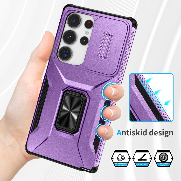 For Samsung Galaxy S25 Ultra 5G Sliding Camshield Holder Phone Case(Purple) - Galaxy S25 Ultra 5G Cases by PMC Jewellery | Online Shopping South Africa | PMC Jewellery | Buy Now Pay Later Mobicred