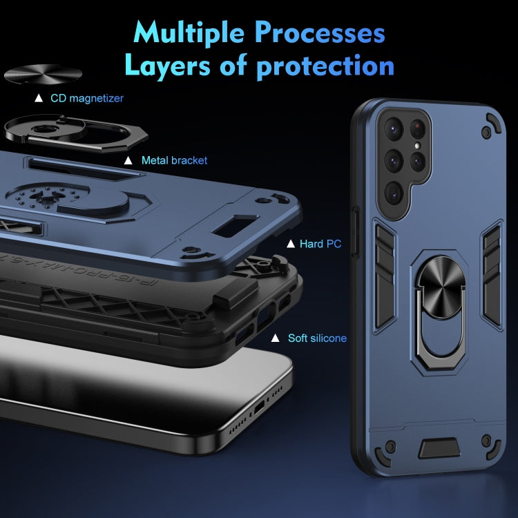 For Samsung Galaxy S25 Ultra 5G Shockproof Metal Ring Holder Phone Case(Blue) - Galaxy S25 Ultra 5G Cases by PMC Jewellery | Online Shopping South Africa | PMC Jewellery | Buy Now Pay Later Mobicred