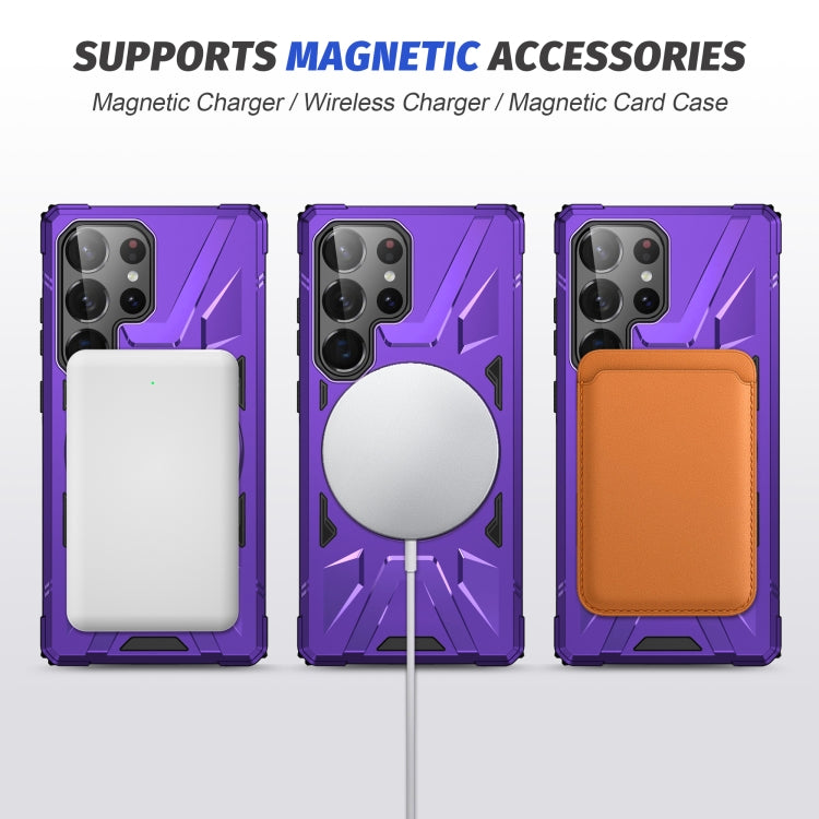 For Samsung Galaxy S25 Ultra 5G MagSafe Magnetic Shockproof Phone Case with Ring Holder(Purple) - Galaxy S25 Ultra 5G Cases by PMC Jewellery | Online Shopping South Africa | PMC Jewellery | Buy Now Pay Later Mobicred