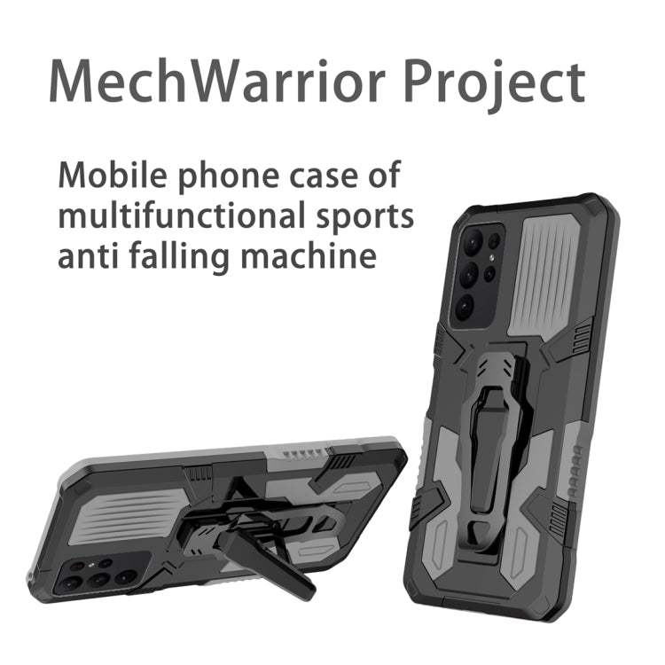 For Samsung Galaxy S25 Ultra 5G Armor Warrior Shockproof PC + TPU Phone Case(Grey) - Galaxy S25 Ultra 5G Cases by PMC Jewellery | Online Shopping South Africa | PMC Jewellery | Buy Now Pay Later Mobicred