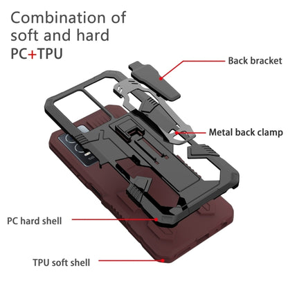 For Samsung Galaxy S25 Ultra 5G Armor Warrior Shockproof PC + TPU Phone Case(Brown) - Galaxy S25 Ultra 5G Cases by PMC Jewellery | Online Shopping South Africa | PMC Jewellery | Buy Now Pay Later Mobicred