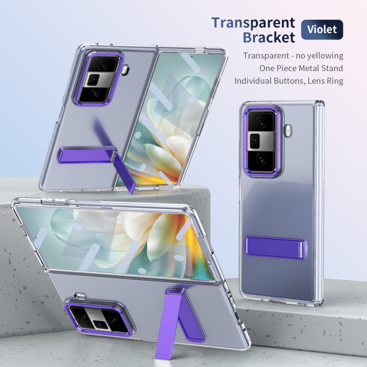 For Honor Magic Vs3 Ice-Cold Holder PC Hybrid TPU Phone Case(Purple) - Honor Cases by PMC TechLife | Online Shopping South Africa | PMC TechLife | Buy Now Pay Later Mobicred