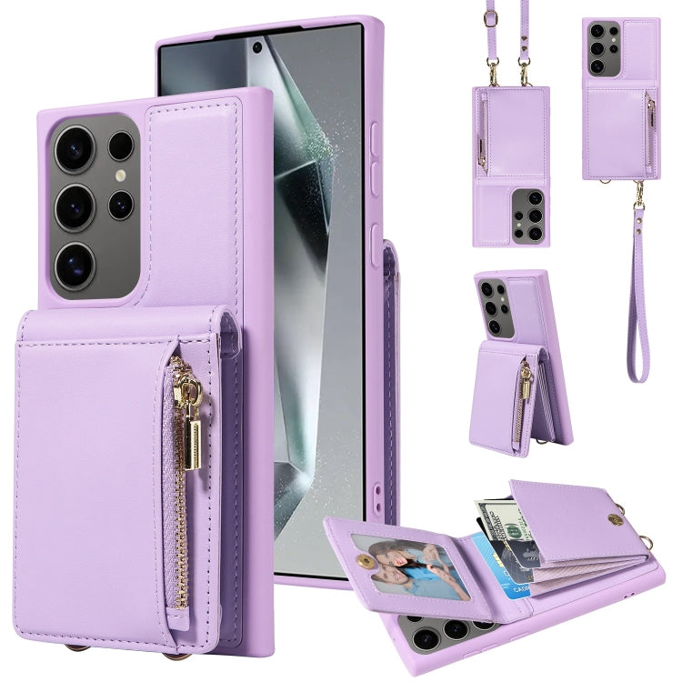 For Samsung Galaxy S25 Ultra 5G Crossbody Lanyard Zipper Wallet Leather Phone Case(Purple) - Galaxy S25 Ultra 5G Cases by PMC Jewellery | Online Shopping South Africa | PMC Jewellery | Buy Now Pay Later Mobicred