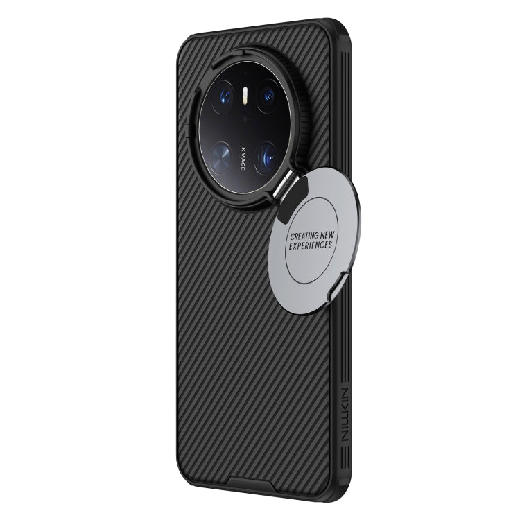 For Huawei Mate 70 NILLKIN CamShield Prop MagSafe Magnetic PC Phone Case(Black) - free shipping - PMC TechLife - Order now!