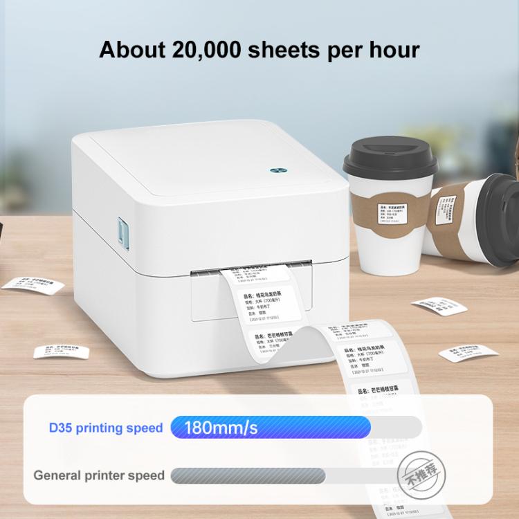 HPRT D35 Computer Version Express Electronic Waybill Printer, Plug:US Plug(White) - Receipt Printers by PMC TechLife | Online Shopping South Africa | PMC TechLife | Buy Now Pay Later Mobicred