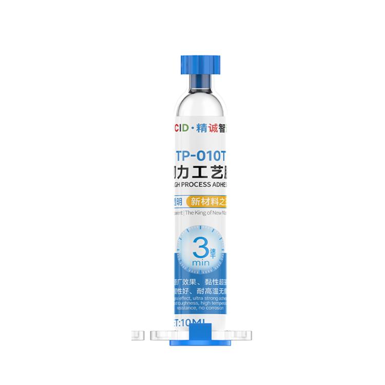 JCID Tough Process Adhesive, Capacity:10ml(Transparent) - free shipping - PMC TechLife - Order now!