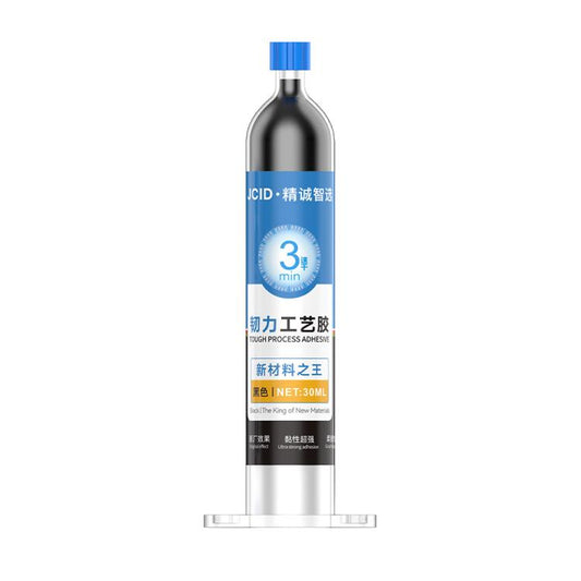 JCID Tough Process Adhesive, Capacity:30ml(Black) - Repair Glue Series by JC | Online Shopping South Africa | PMC Jewellery | Buy Now Pay Later Mobicred