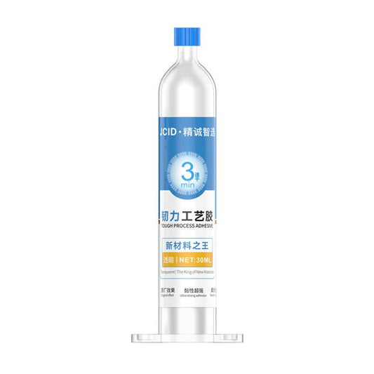 JCID Tough Process Adhesive, Capacity:30ml(Transparent) - Repair Glue Series by JC | Online Shopping South Africa | PMC Jewellery | Buy Now Pay Later Mobicred