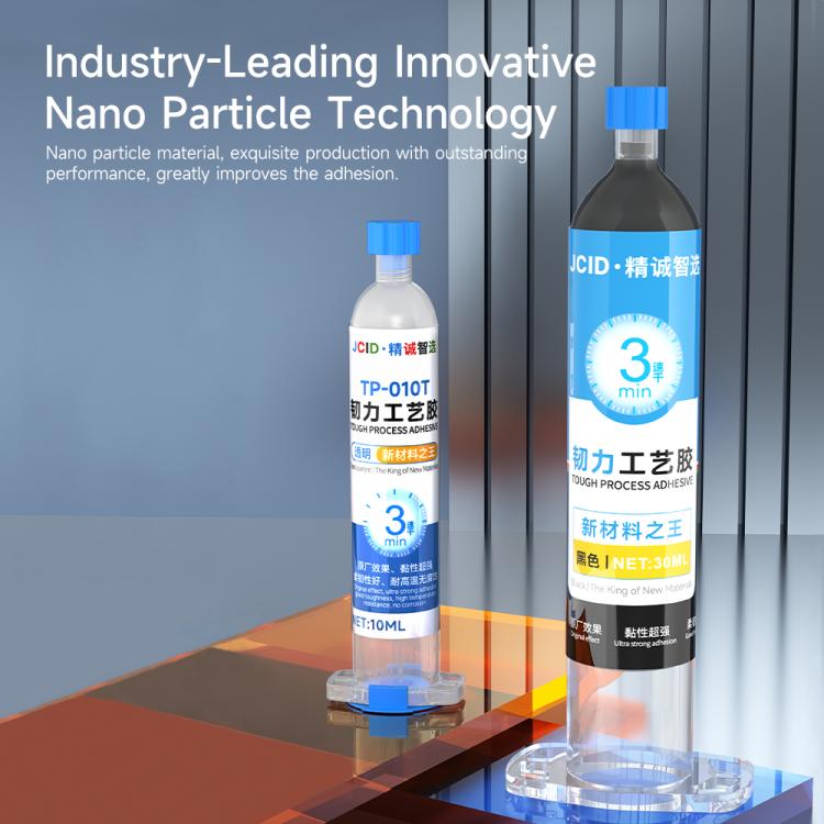 JCID Tough Process Adhesive, Capacity:30ml(Black) - free shipping - PMC TechLife - Order now!