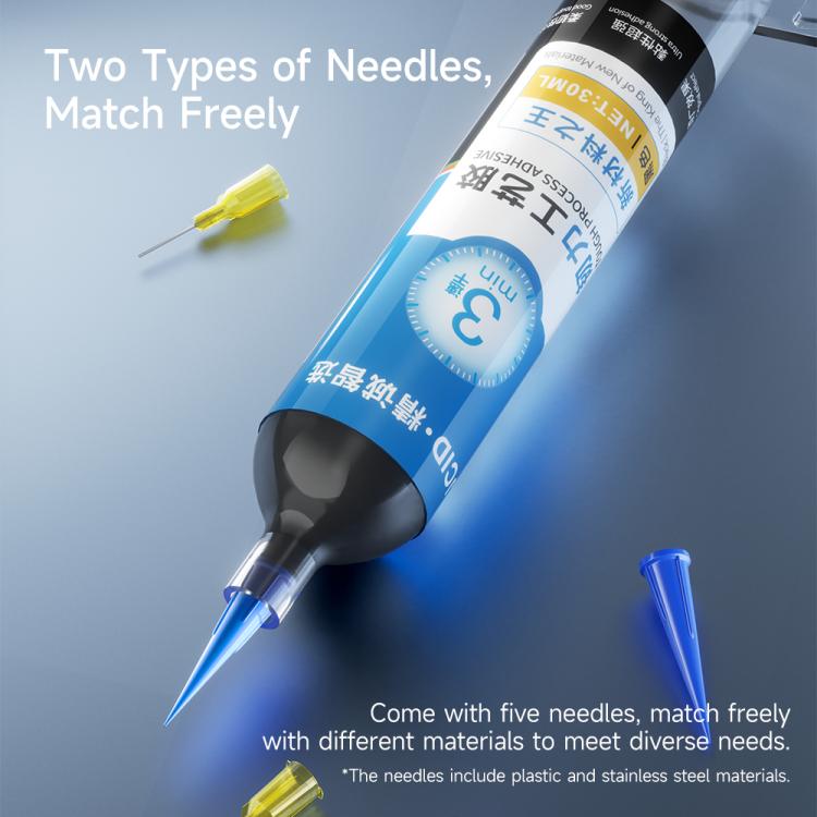 JCID Tough Process Adhesive, Capacity:30ml(Black) - free shipping - PMC TechLife - Order now!