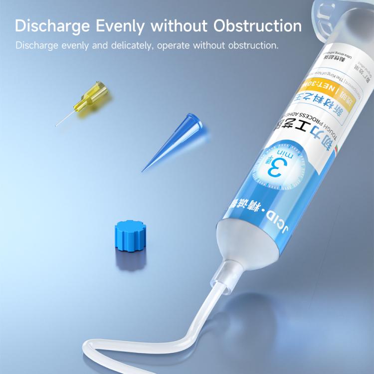 JCID Tough Process Adhesive, Capacity:30ml(Black) - free shipping - PMC TechLife - Order now!