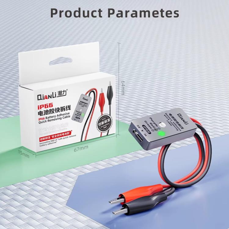 Qianli iP66 Battery Adhesive Quick Removing Cable for iPhone - free shipping - PMC TechLife - Order now!