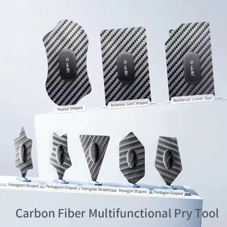 Qianli High Toughness Multifunctional Carbon Fiber Prying Tool Peanut shaped - free shipping - PMC TechLife - Order now!