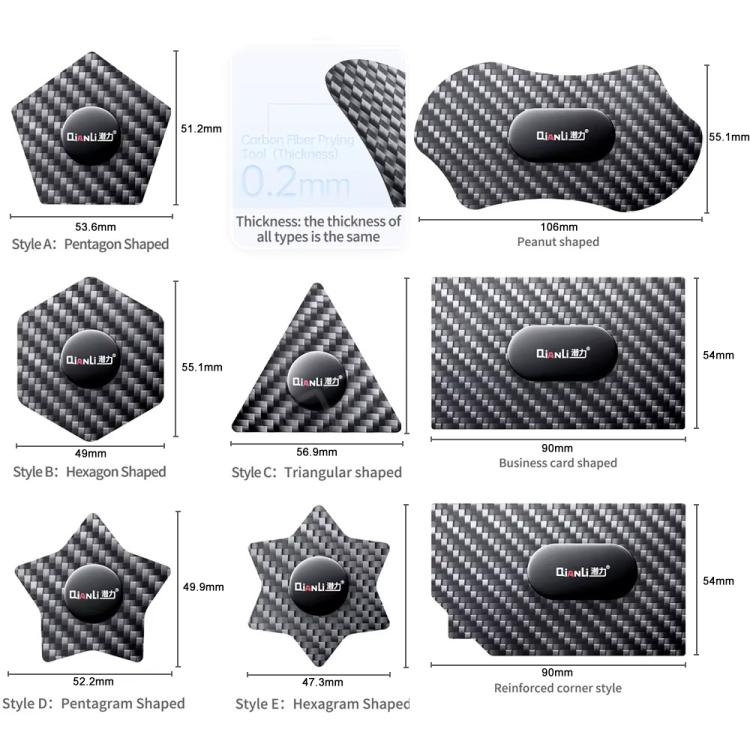 Qianli High Toughness Multifunctional Carbon Fiber Prying Tool Reinforced Corner Style - free shipping - PMC TechLife - Order now!