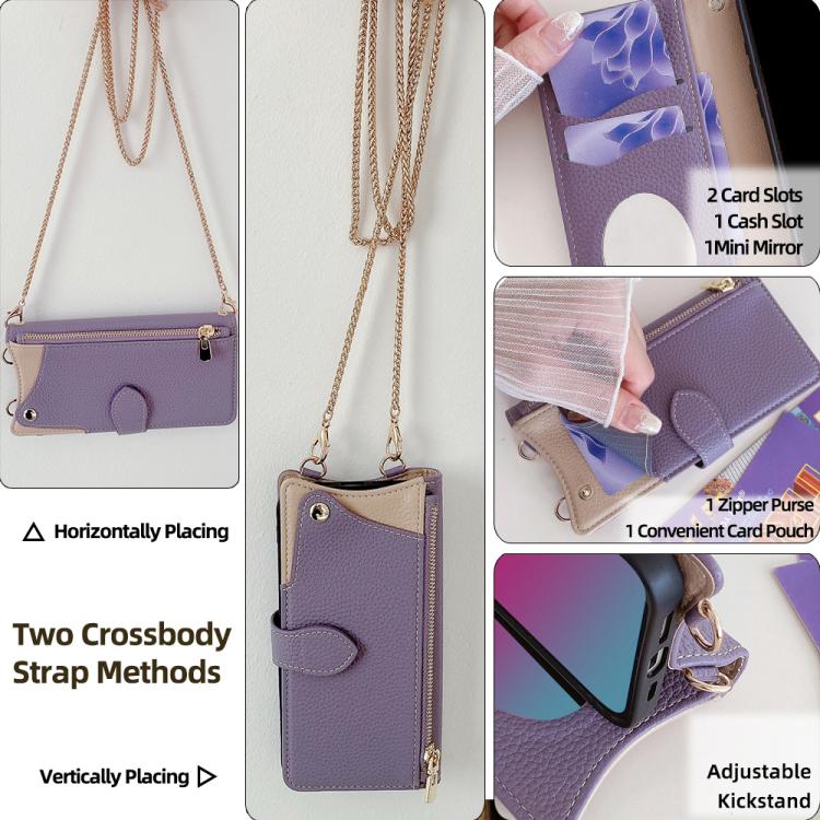 For Honor 200 Crossbody Chain Fishtail Litchi Leather Phone Case(Purple) - Honor Cases by PMC TechLife | Online Shopping South Africa | PMC TechLife | Buy Now Pay Later Mobicred