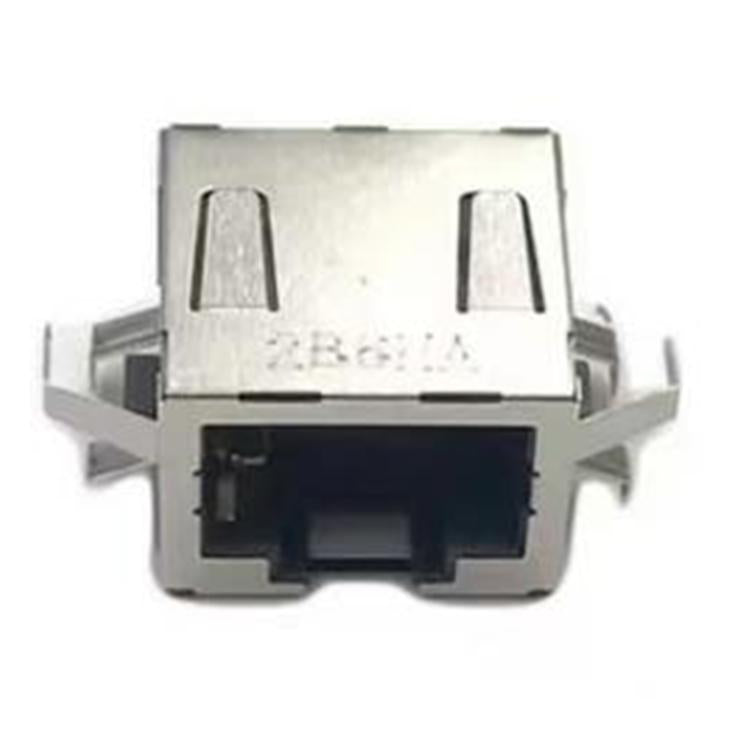 For PS5 / PS4 RJ45 Network Jack Connector Socket - free shipping - PMC TechLife - Order now!
