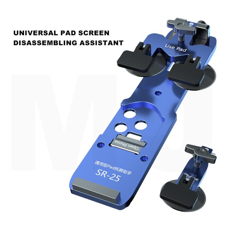 Mijing SR25 Universal Screen Removal Assistant - free shipping - PMC TechLife - Order now!