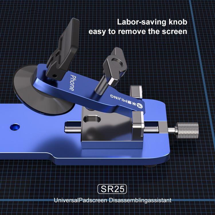 Mijing SR25 Universal Screen Removal Assistant - free shipping - PMC TechLife - Order now!