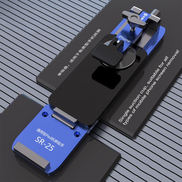 Mijing SR25 Universal Screen Removal Assistant - free shipping - PMC TechLife - Order now!